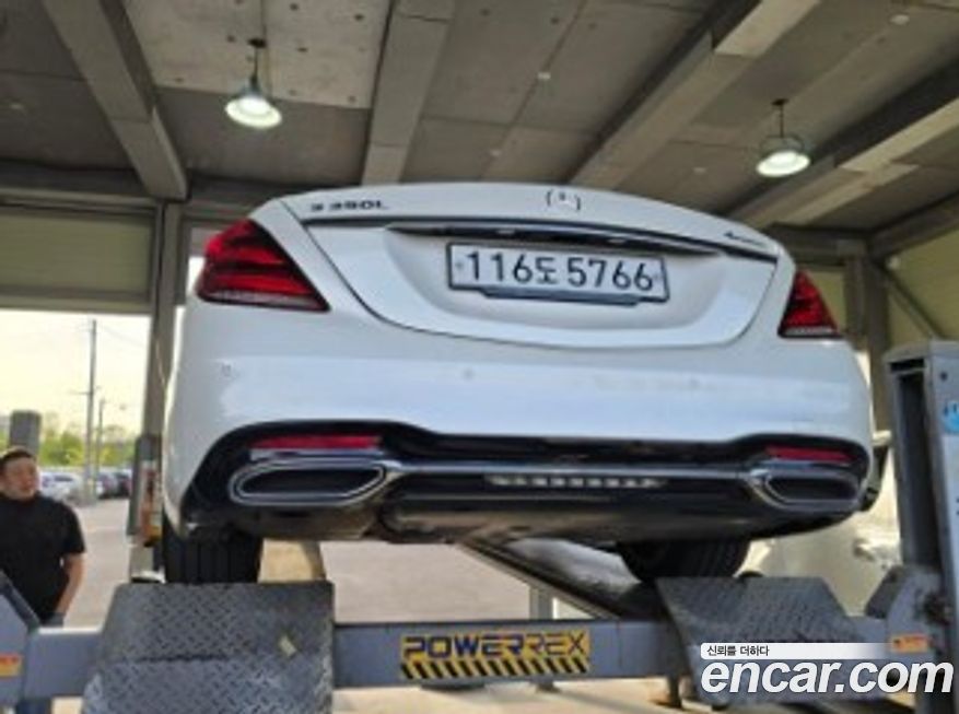 Mercedes-Benz S-Class 2019