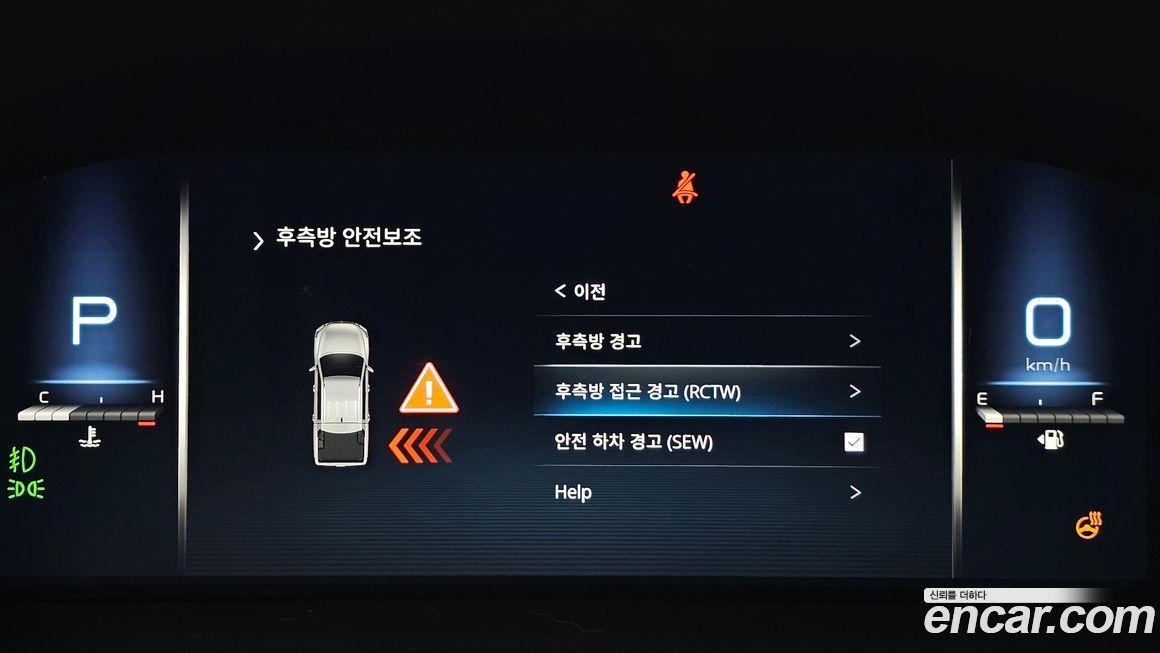 KG_Mobility_Ssangyong Rexton 2024