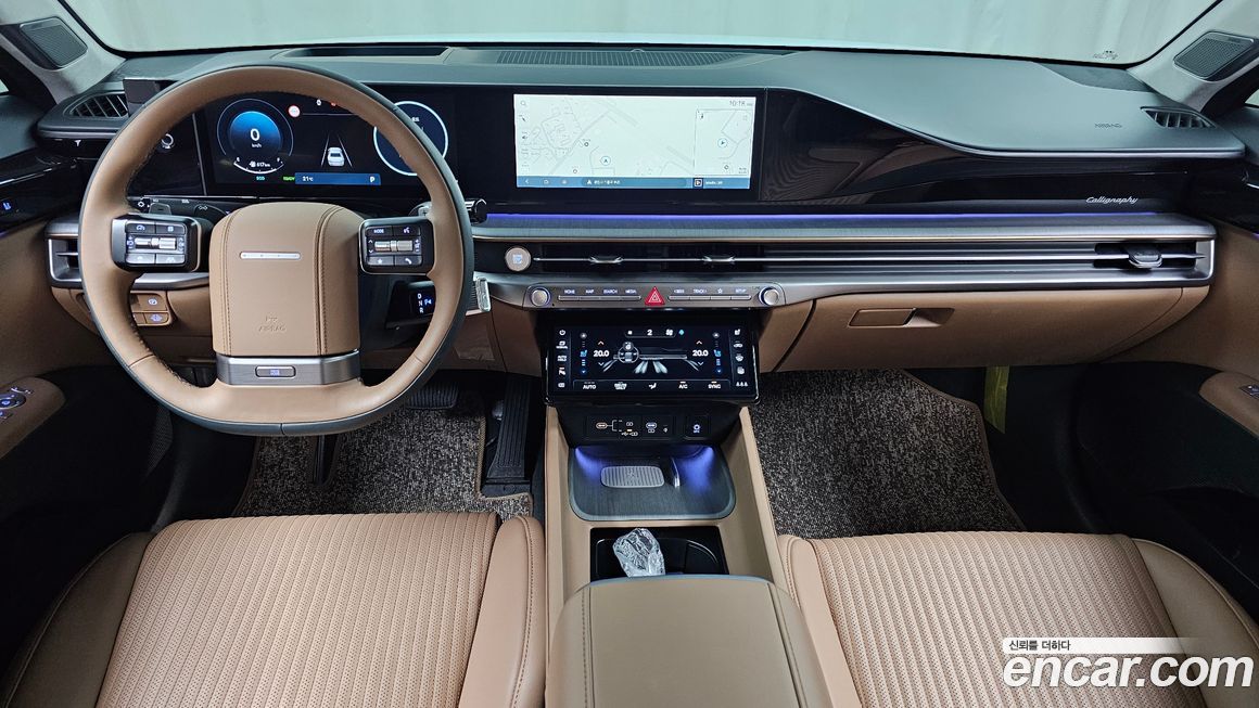 Hyundai Grandeur 2023