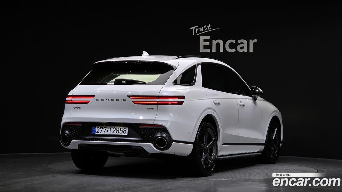 Genesis GV70 2021