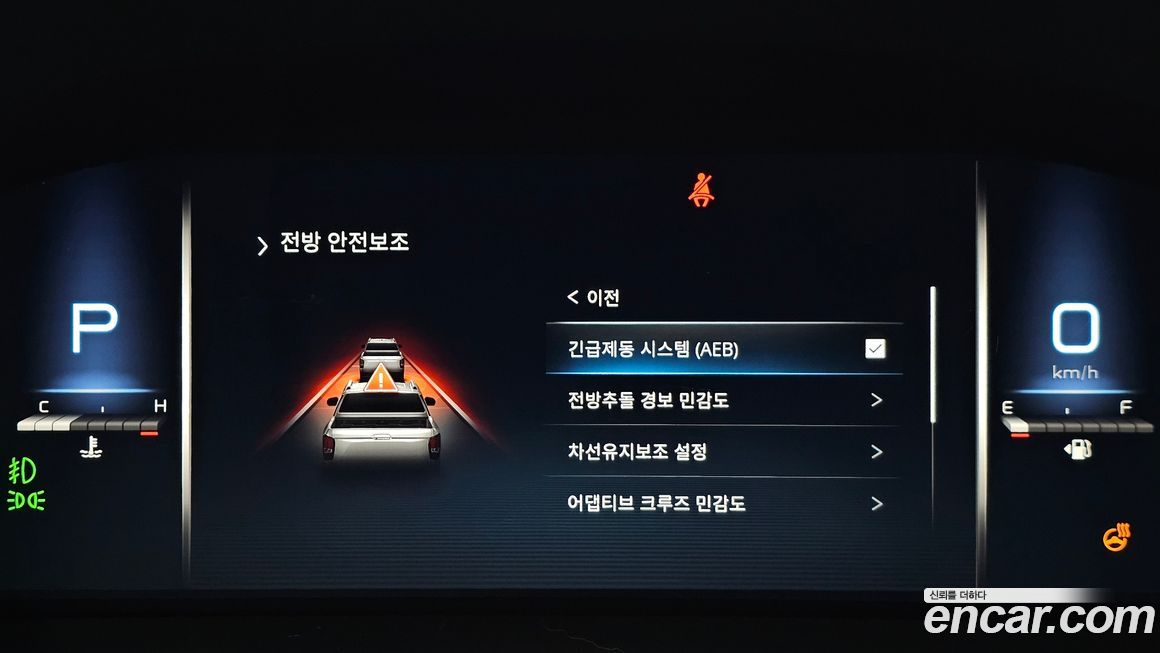 KG_Mobility_Ssangyong Rexton 2024