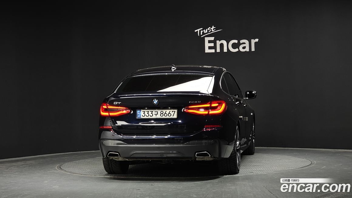 BMW Gran Turismo 2021