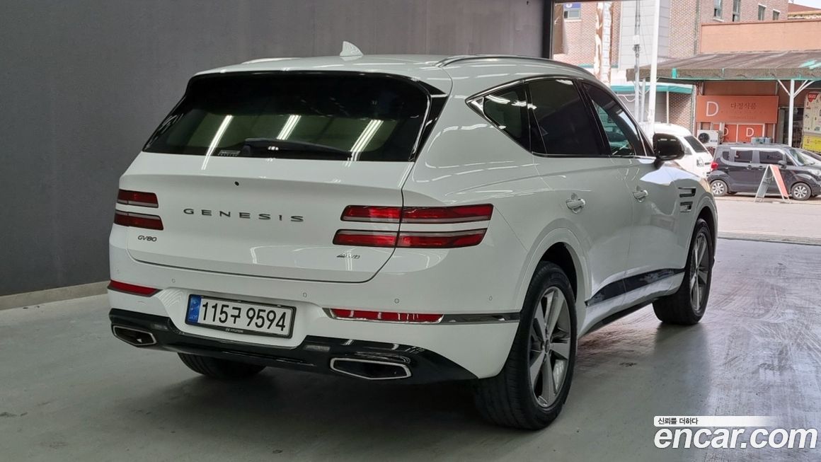 Genesis GV80 2020