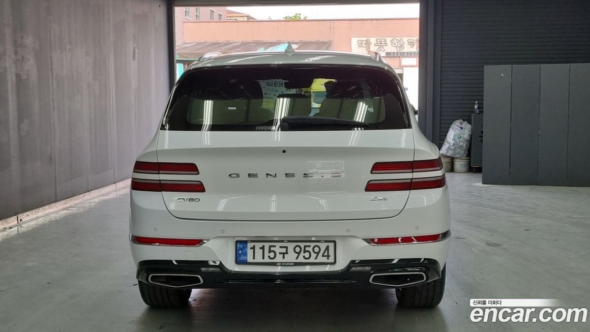 Genesis GV80 2020