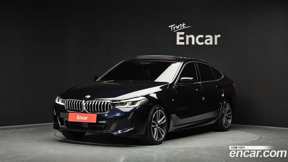 BMW Gran Turismo 2021