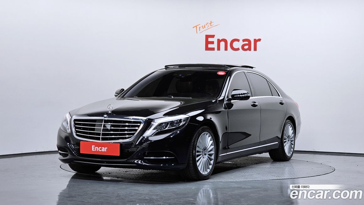 Mercedes-Benz S-Class 2017