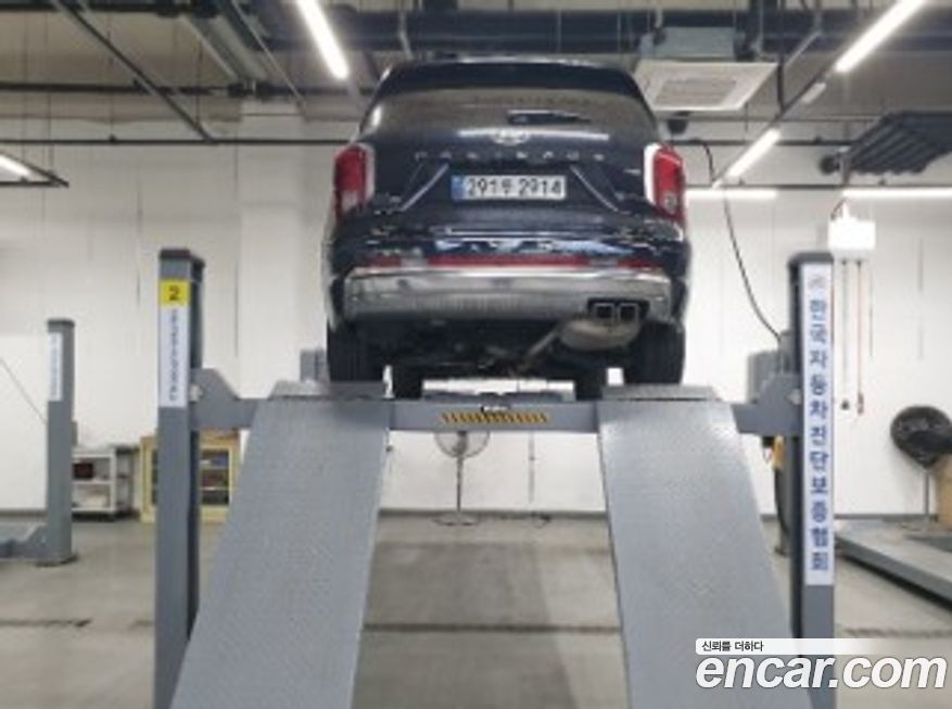 Hyundai Palisade 2024