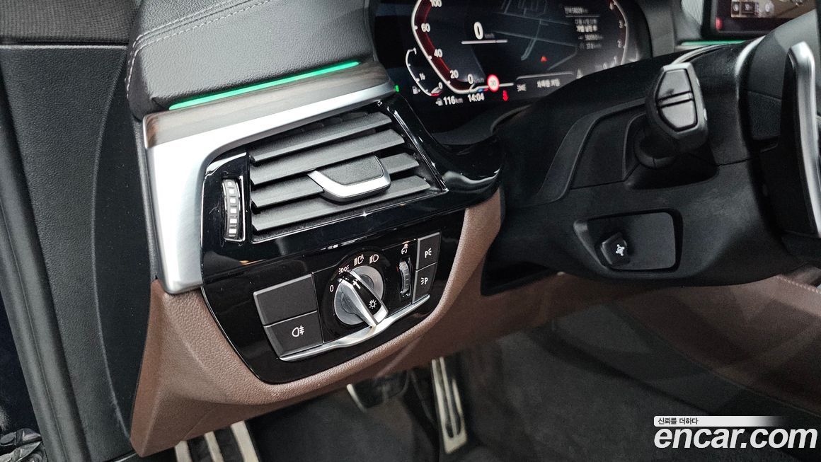 BMW Gran Turismo 2021