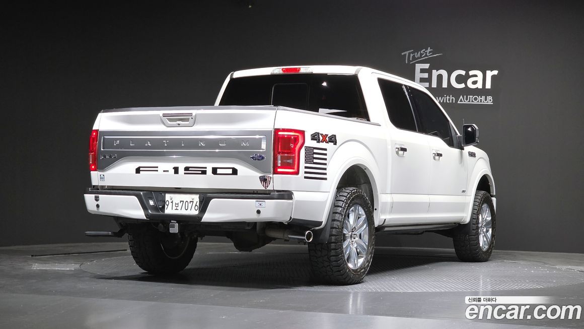 Ford F150 2017