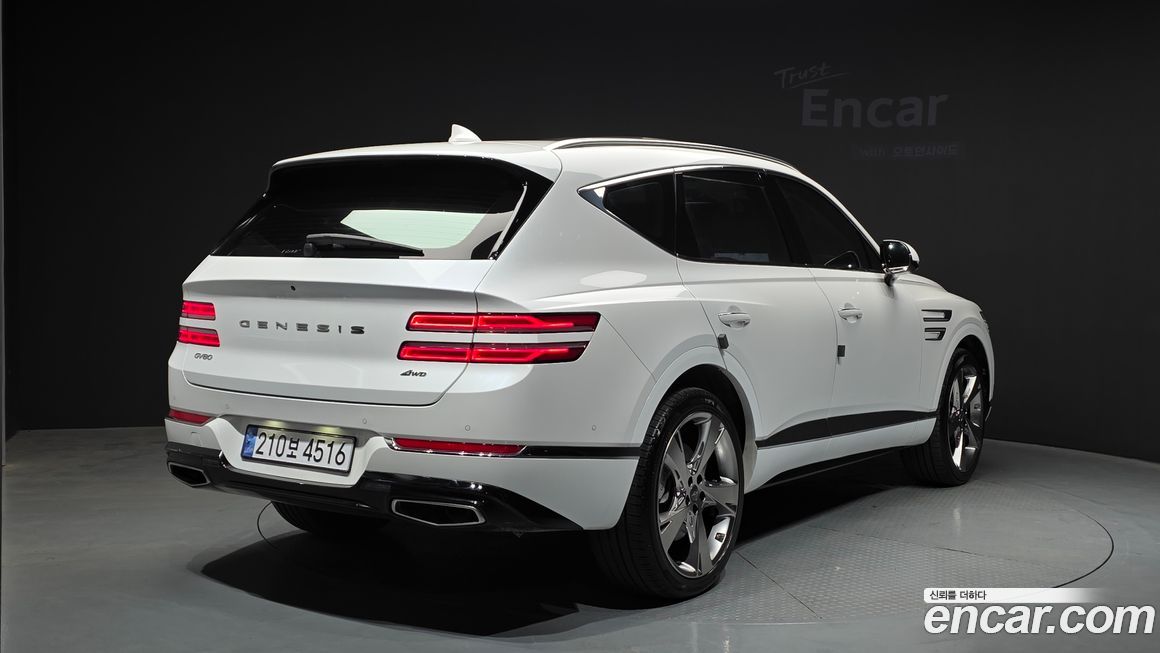 Genesis GV80 2023