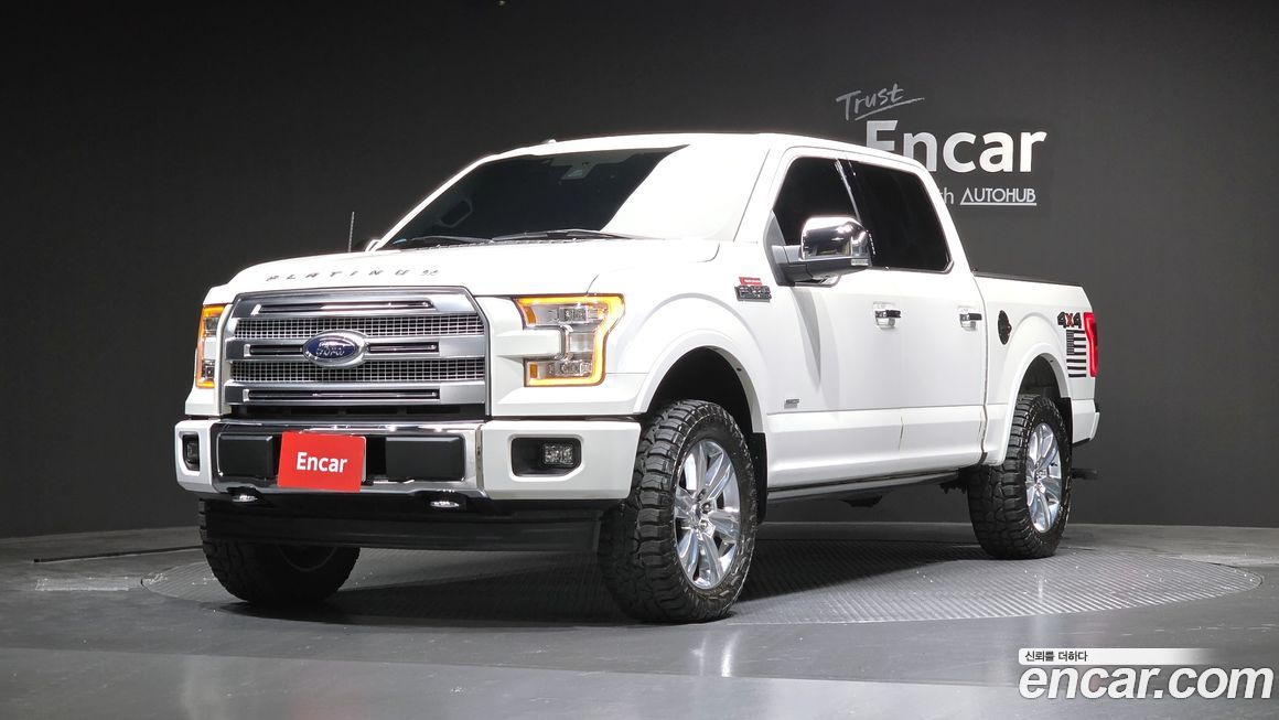 Ford F150 2017