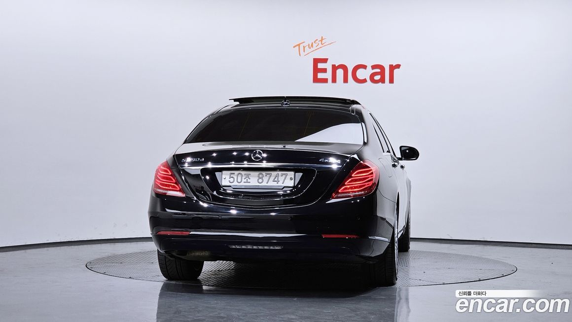 Mercedes-Benz S-Class 2017