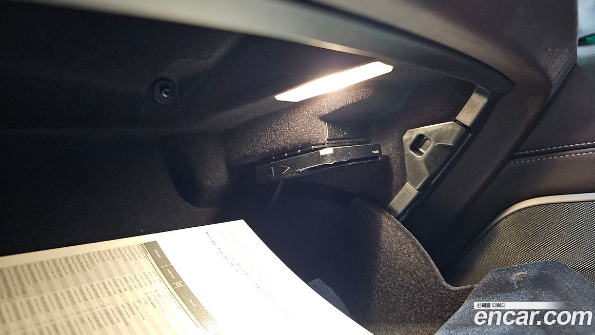 BMW Gran Turismo 2021