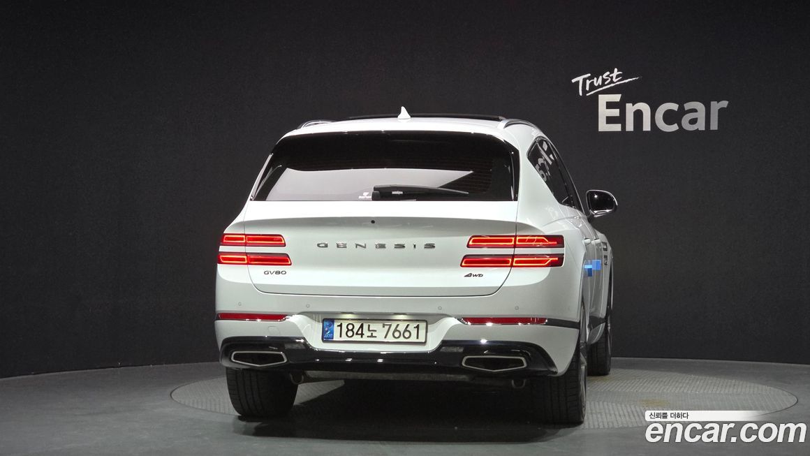 Genesis GV80 2022