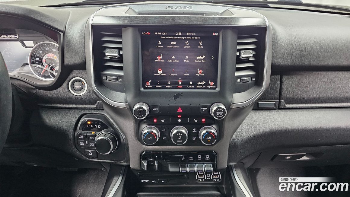 Dodge Ram Pick Up 2019