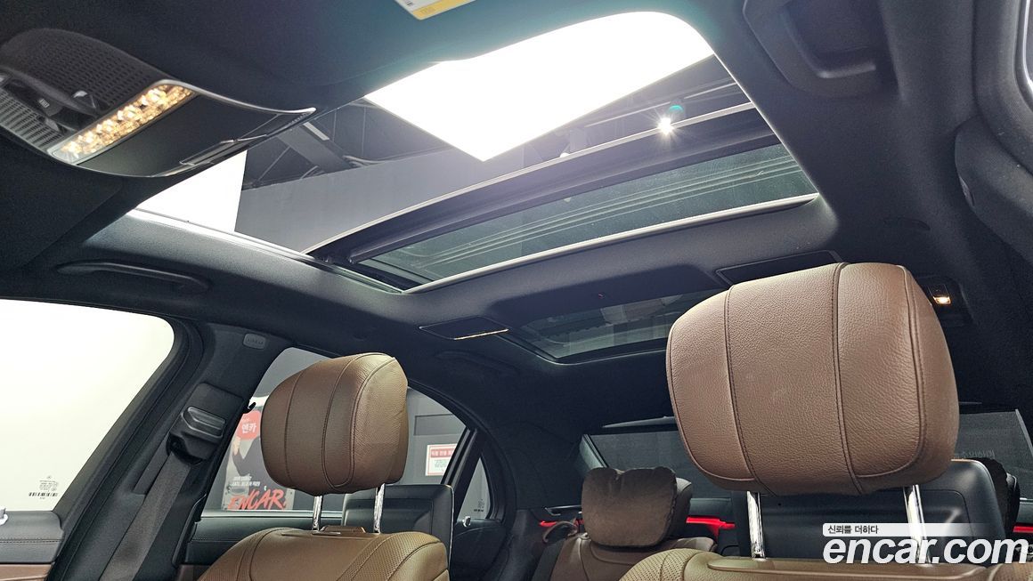 Mercedes-Benz S-Class 2017