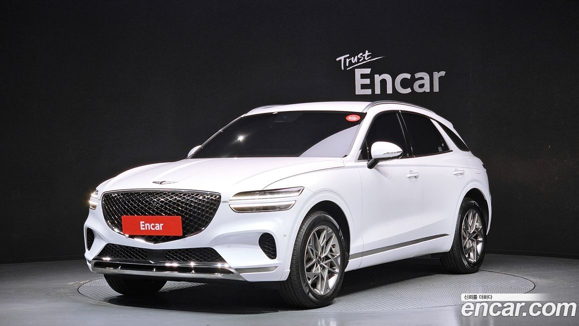 Genesis GV70 2023
