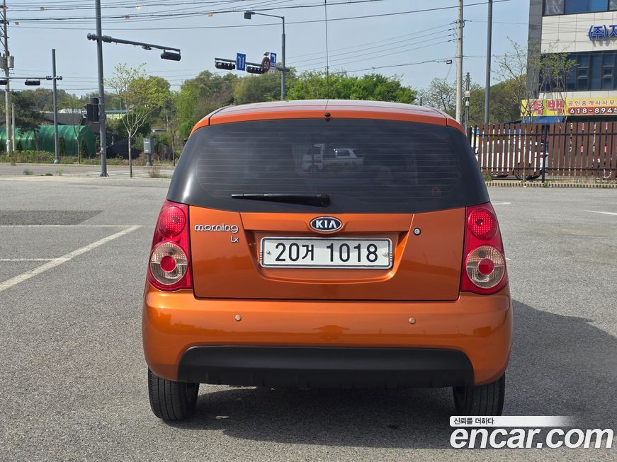 Kia morning 2009