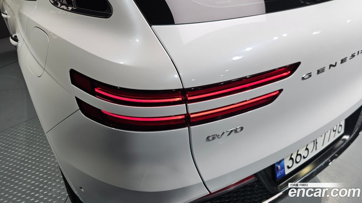 Genesis GV70 2023