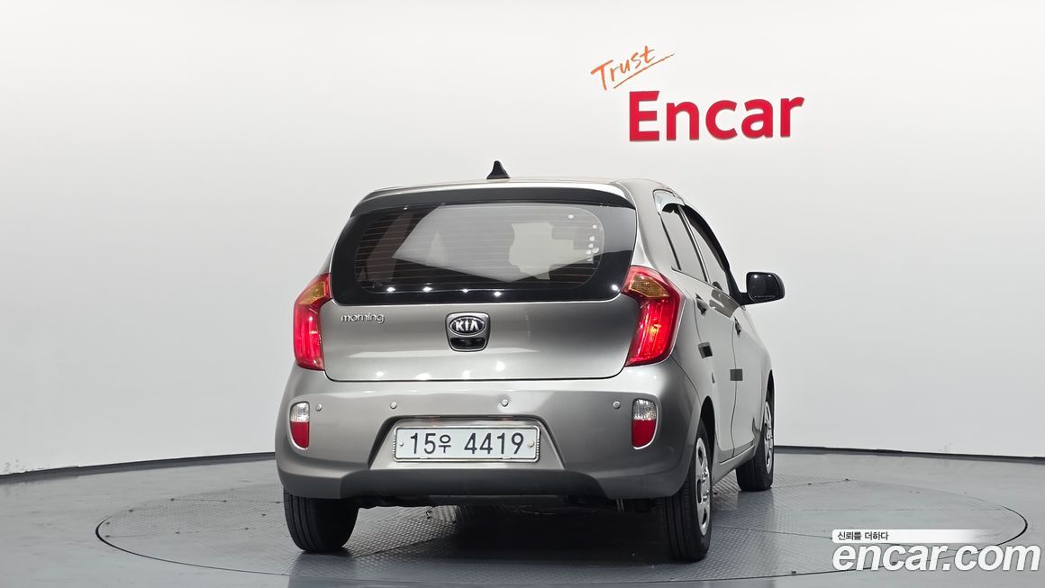Kia morning 2015