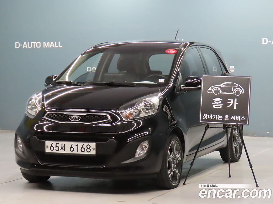 Kia morning 2012
