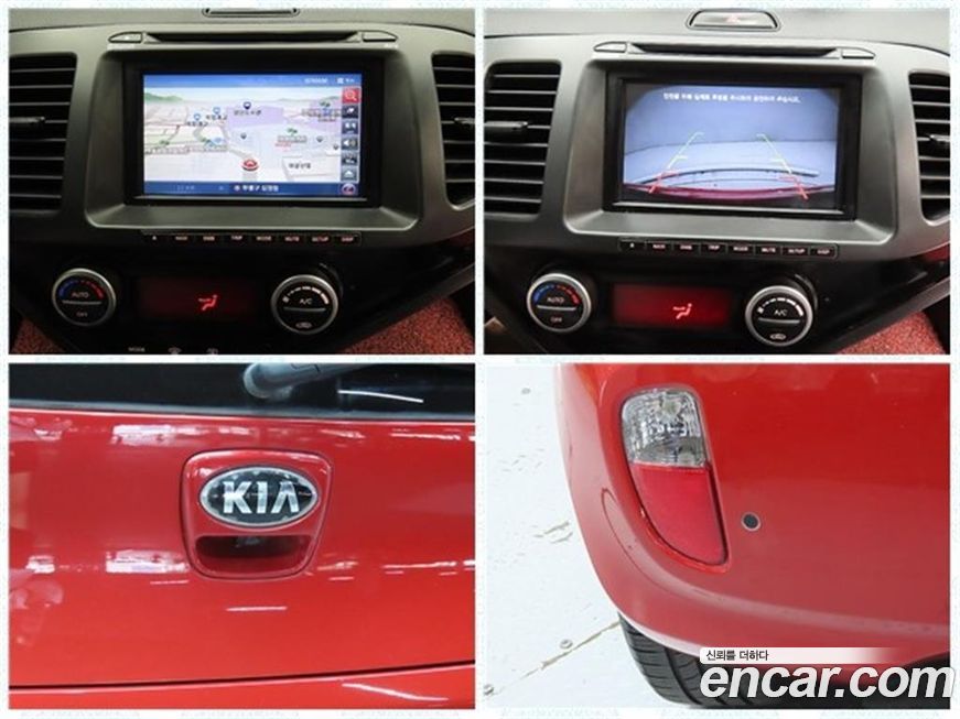 Kia morning 2015