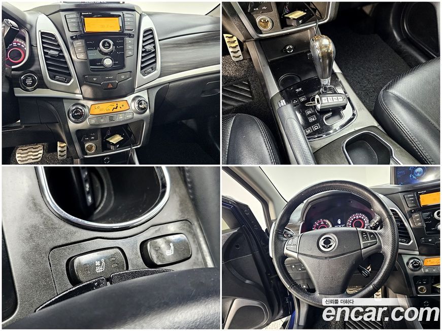 KG_Mobility_Ssangyong KORANDO 2016