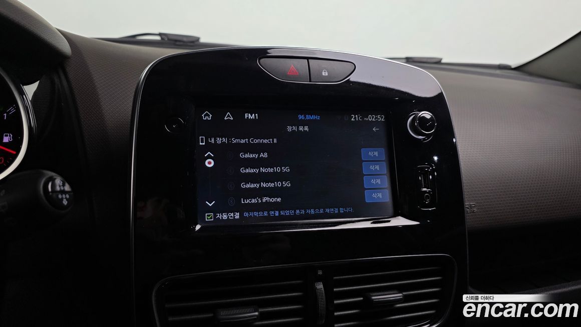 Renault-KoreaSamsung Cilo 2019