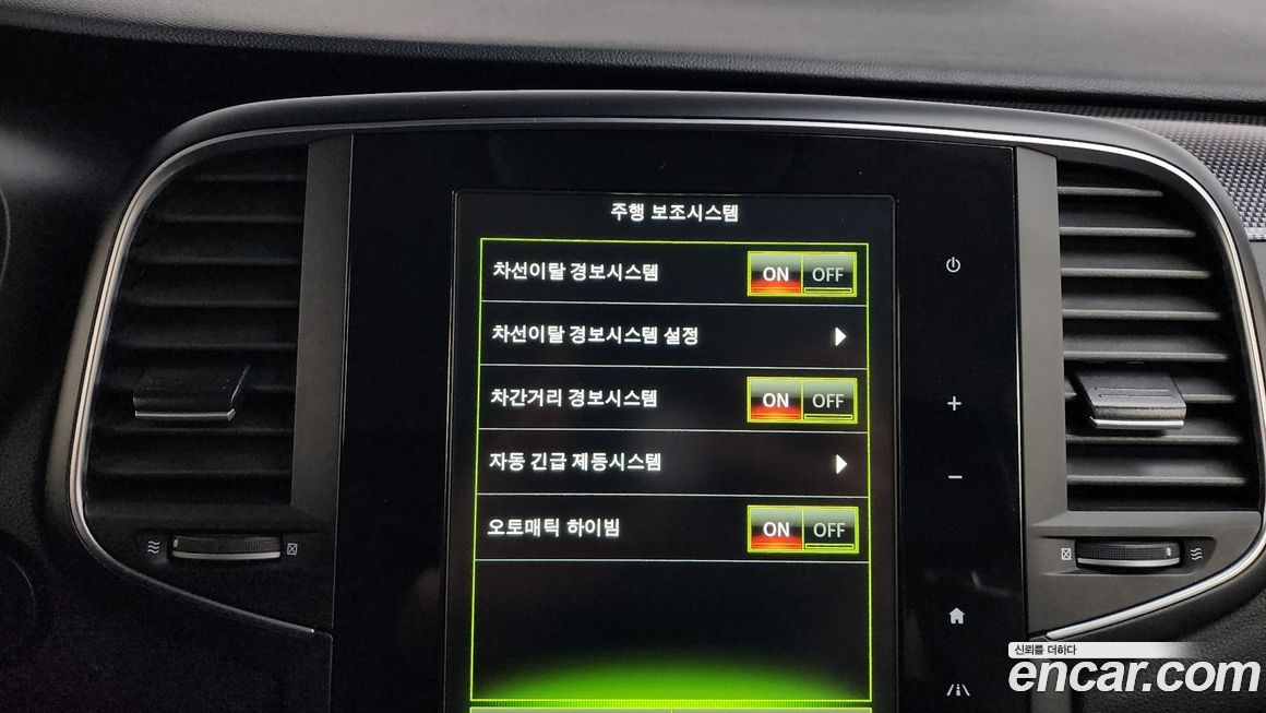 Renault-KoreaSamsung SM6 2017