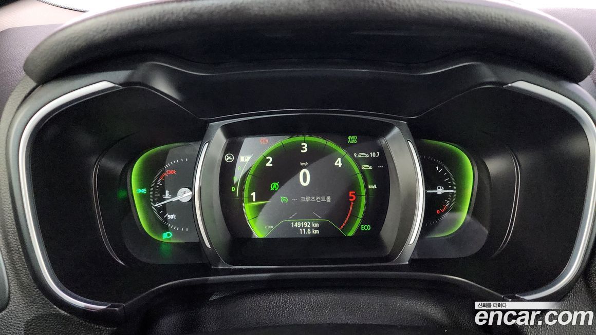 Renault-KoreaSamsung QM6 2017