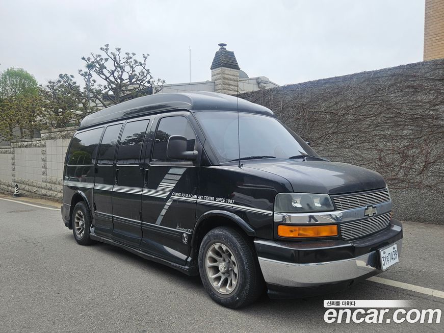 Chevrolet Express Van 2006