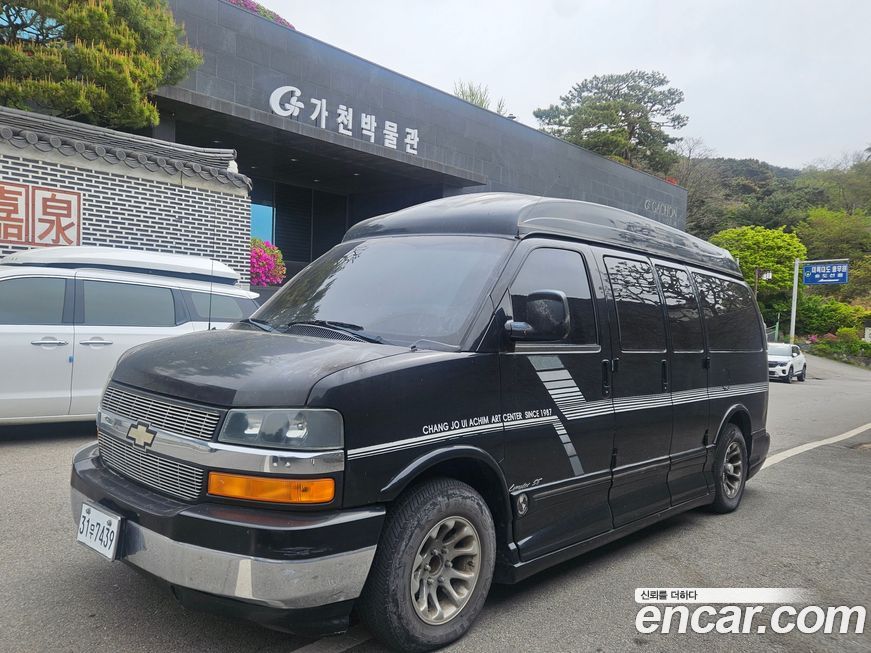 Chevrolet Express Van 2006
