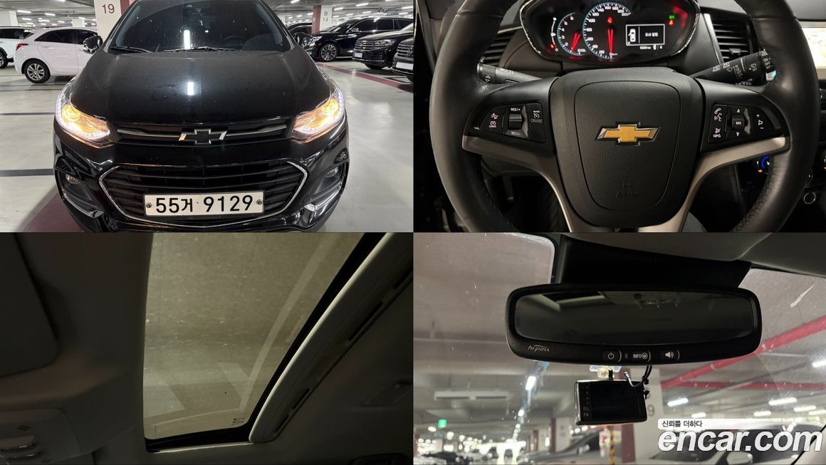 ChevroletGMDaewoo Trax 2017