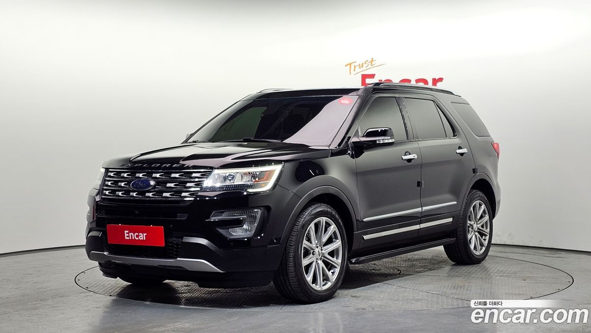 Ford Explorer 2017