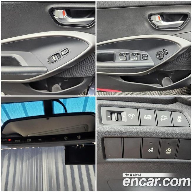 Hyundai Santafe 2016