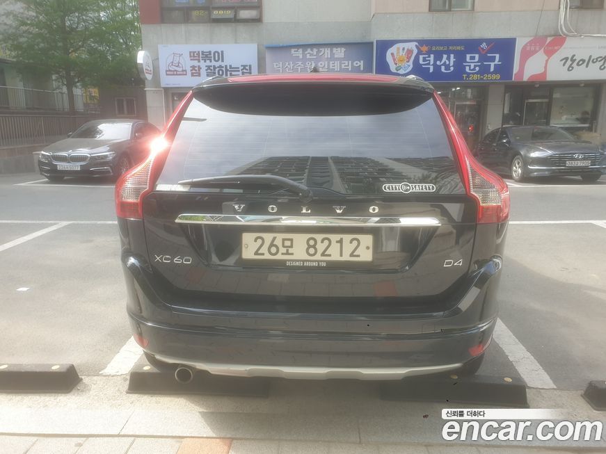 Volvo XC60 2014