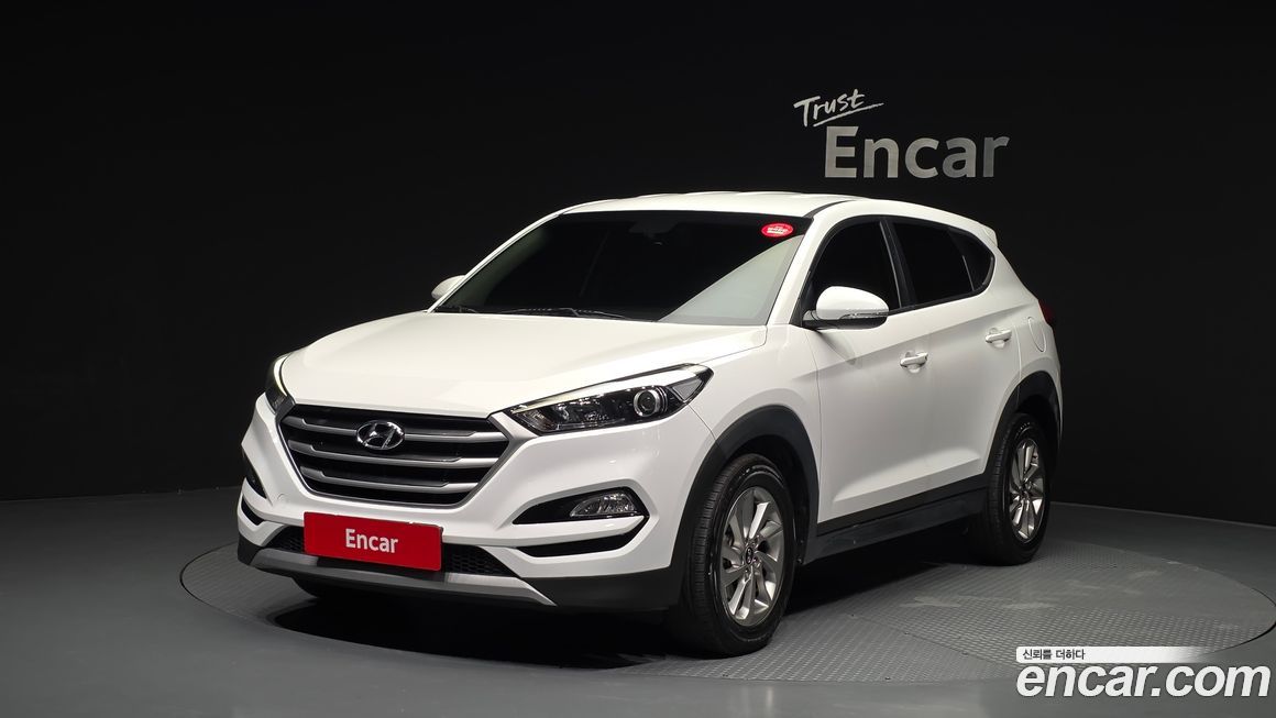 Hyundai Tucson 2017