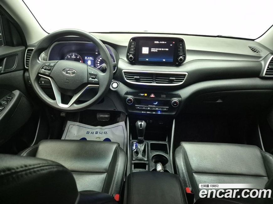 Hyundai Tucson 2020