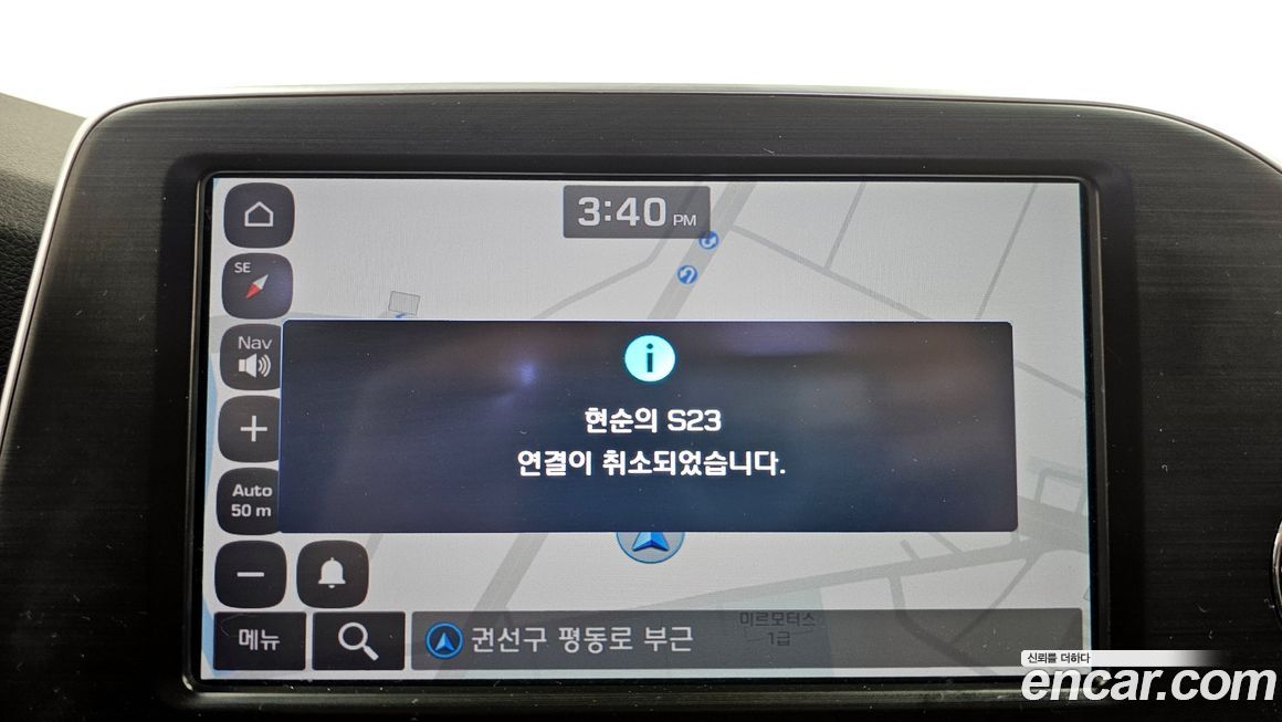 Hyundai Grandeur 2018