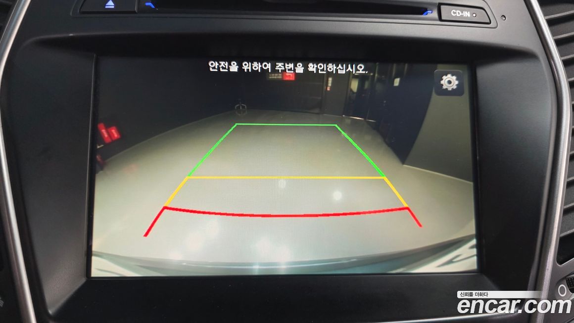 Hyundai Santafe 2016