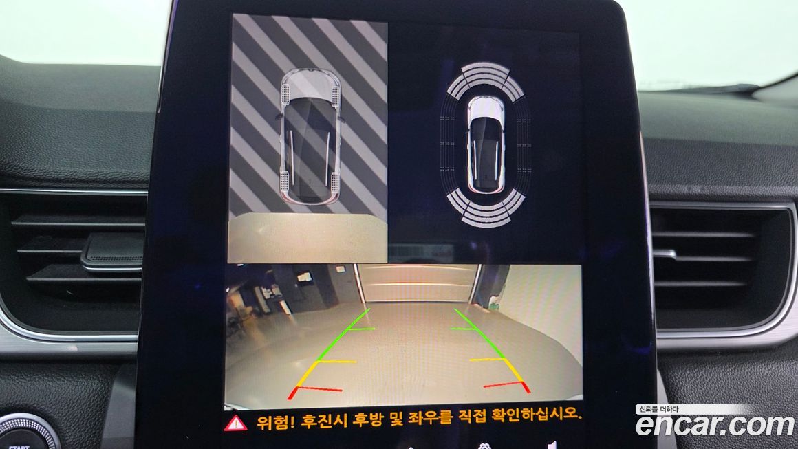 Renault-KoreaSamsung Captur 2020