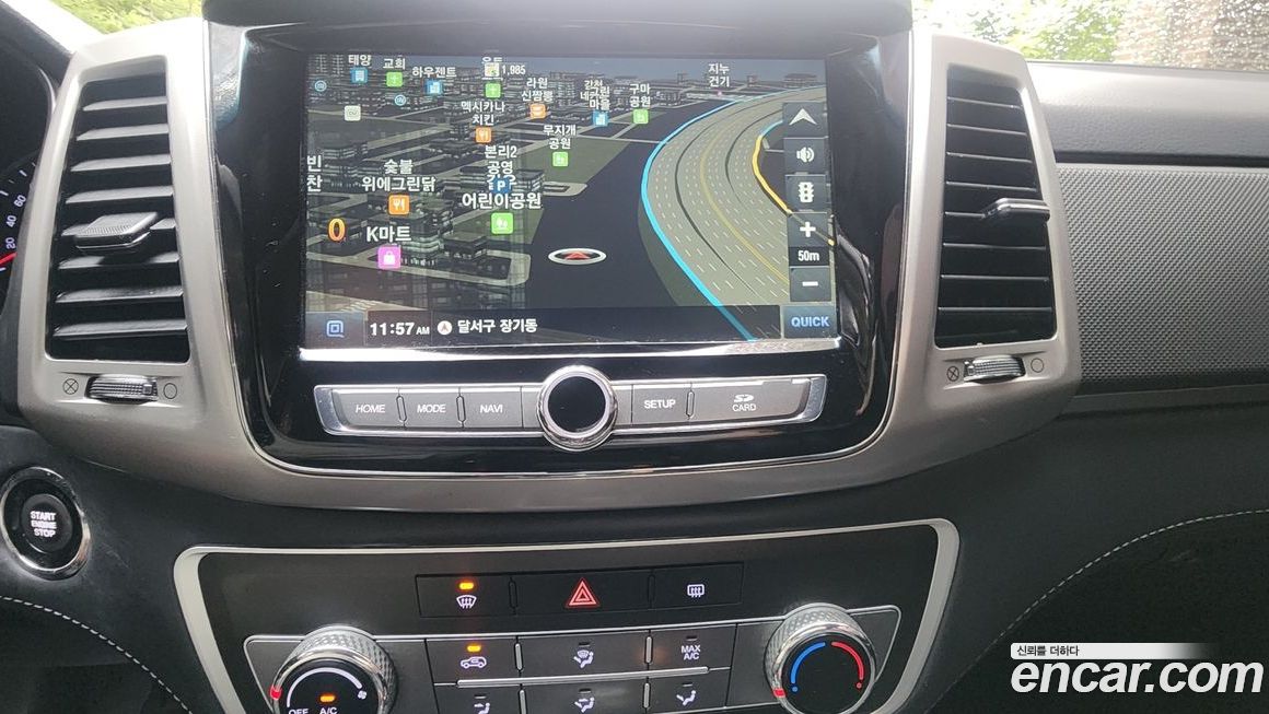 KG_Mobility_Ssangyong Rexton 2019