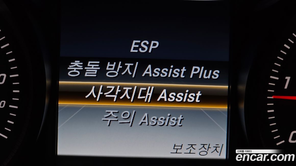 Mercedes-Benz C-Class 2016