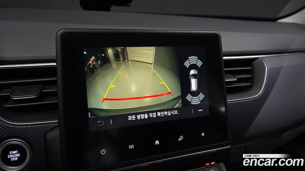 Renault-KoreaSamsung XM3 2021