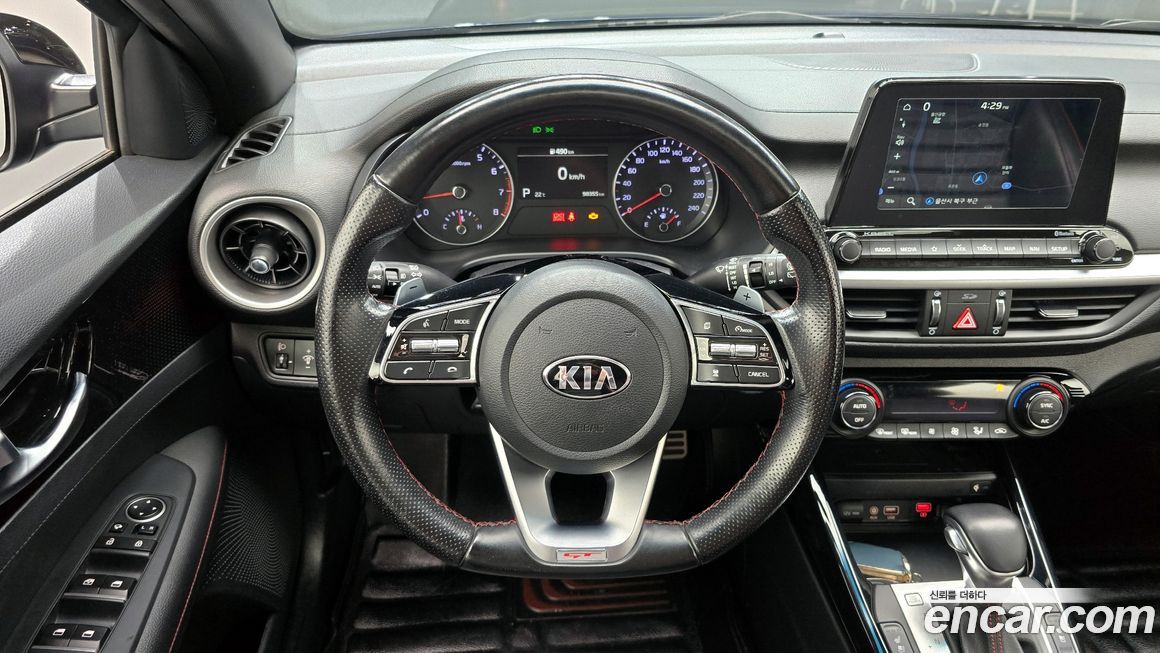 Kia K3 2020