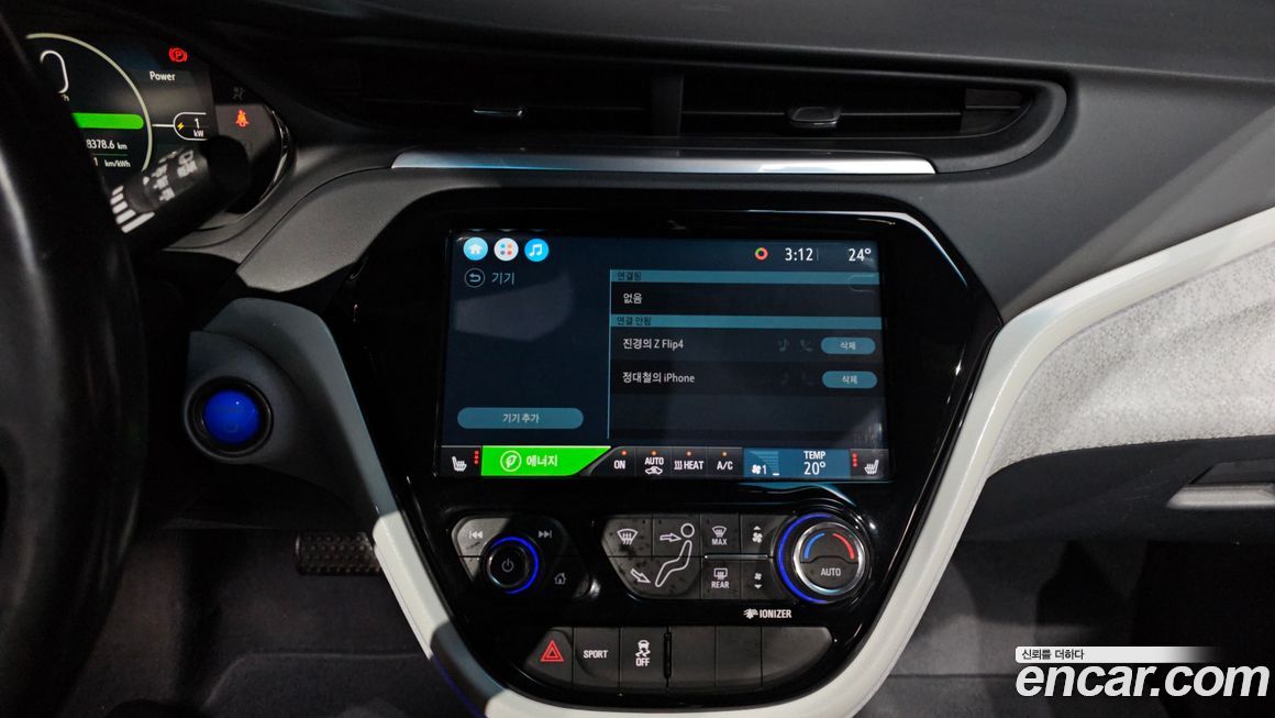 ChevroletGMDaewoo Bolt EV 2020