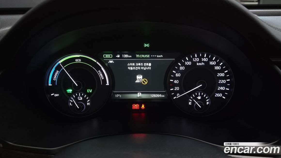Kia K7 2017