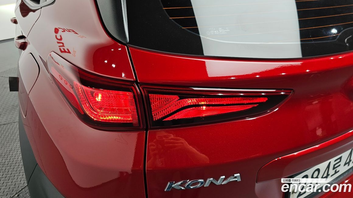 Hyundai Kona 2020