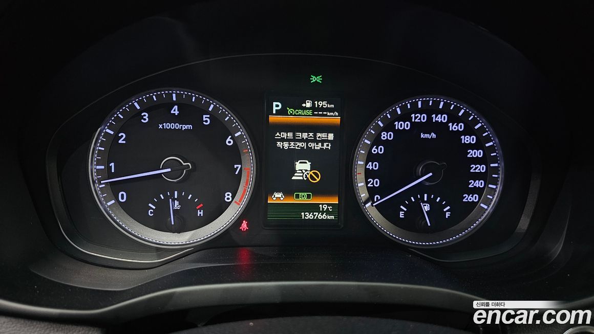 Hyundai Grandeur 2017