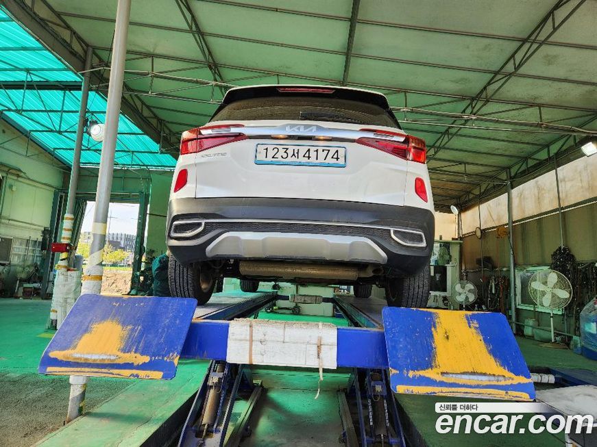 Kia Seltos 2023